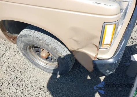 1987 Chevrolet S Truck S10 from USA, damaged, VIN 1GCBS14EXH2156271